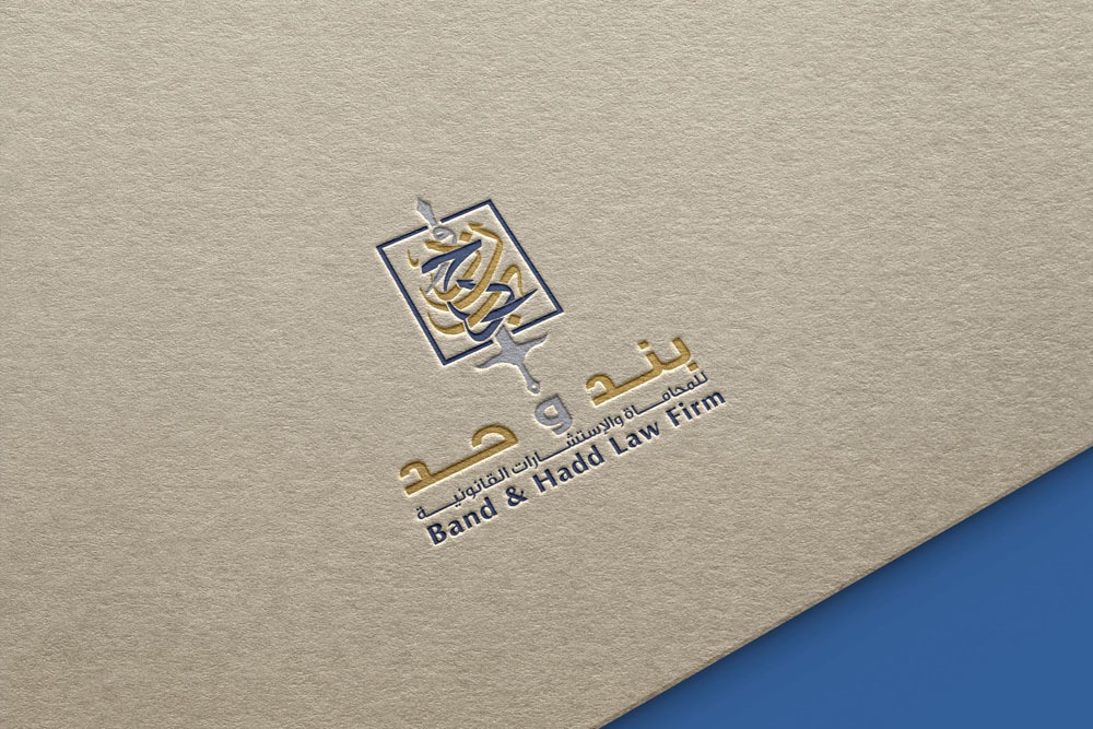 شركة لحماية العلامات التجارية في السعودية