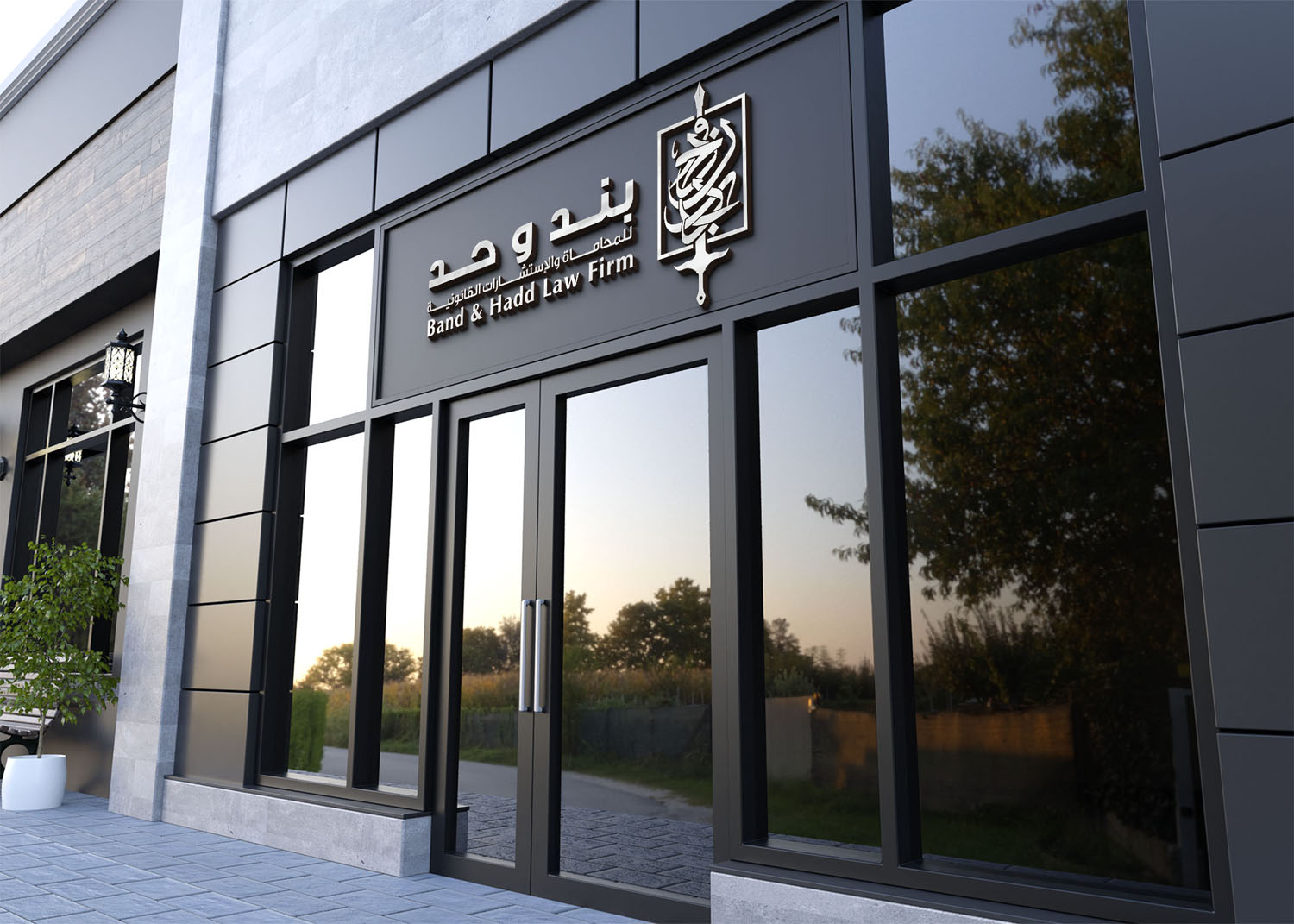 افضل محكمين في السعودية